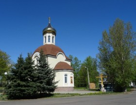 Берёзки. Церковь Иоанна Богослова