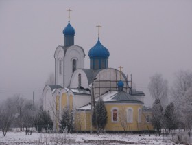 Буда-Кошелево. Церковь Николая Чудотворца