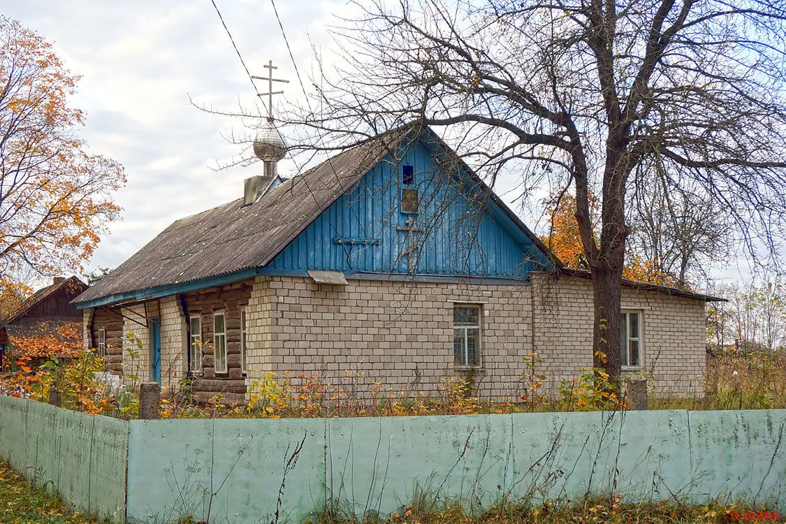 Села гомельской обл. Деревни Белоруссии Гомельская область. Деревня старое село Гомельская область. Беларусь Буда.