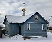 Октябрь. Казанской иконы Божией Матери, церковь