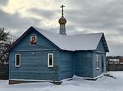 Октябрь. Казанской иконы Божией Матери, церковь