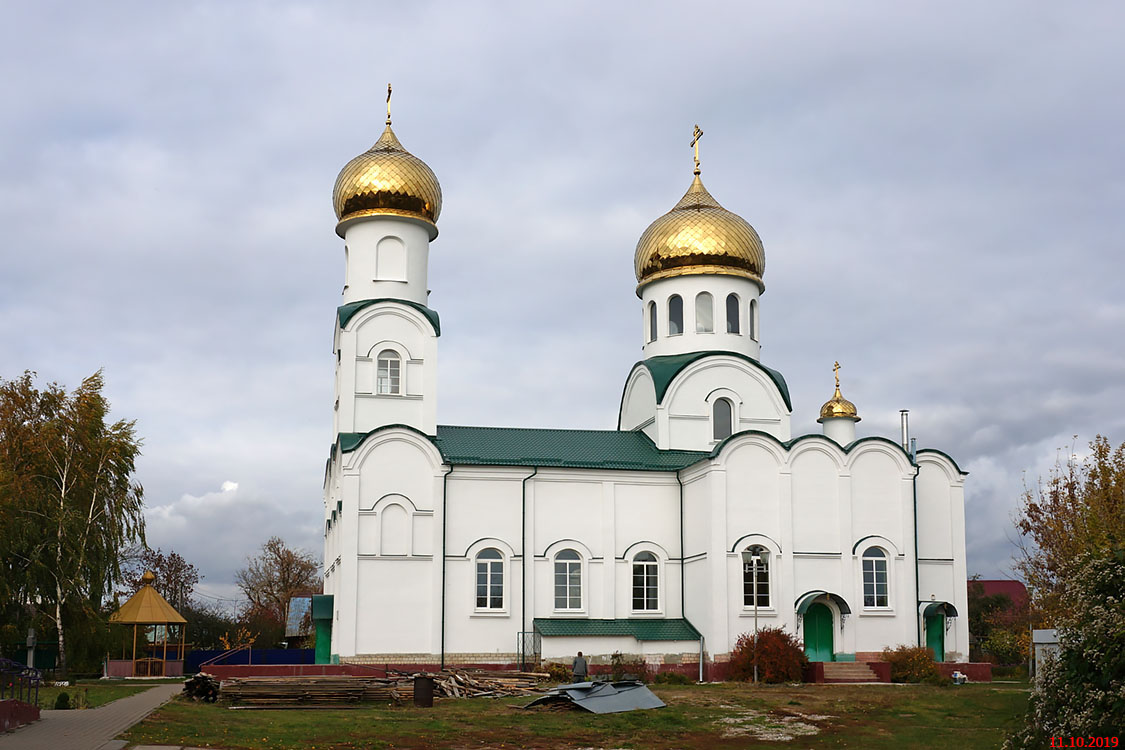 Кафедральный собор Троицы Живоначальной, Жлобин (Жлобинский район, Беларусь, Гомельская область). фасады