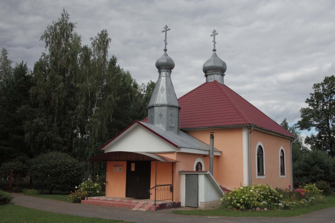 Церковь Георгия Победоносца, Красный Берег (Жлобинский район, Беларусь, Гомельская область). фасады