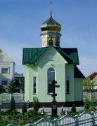 Церковь Манефы Гомельской - Севруки - Гомельский район - Беларусь, Гомельская область