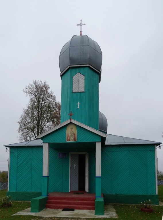 Церковь Николая Чудотворца, Неглюбка (Ветковский район, Беларусь, Гомельская область). фасады