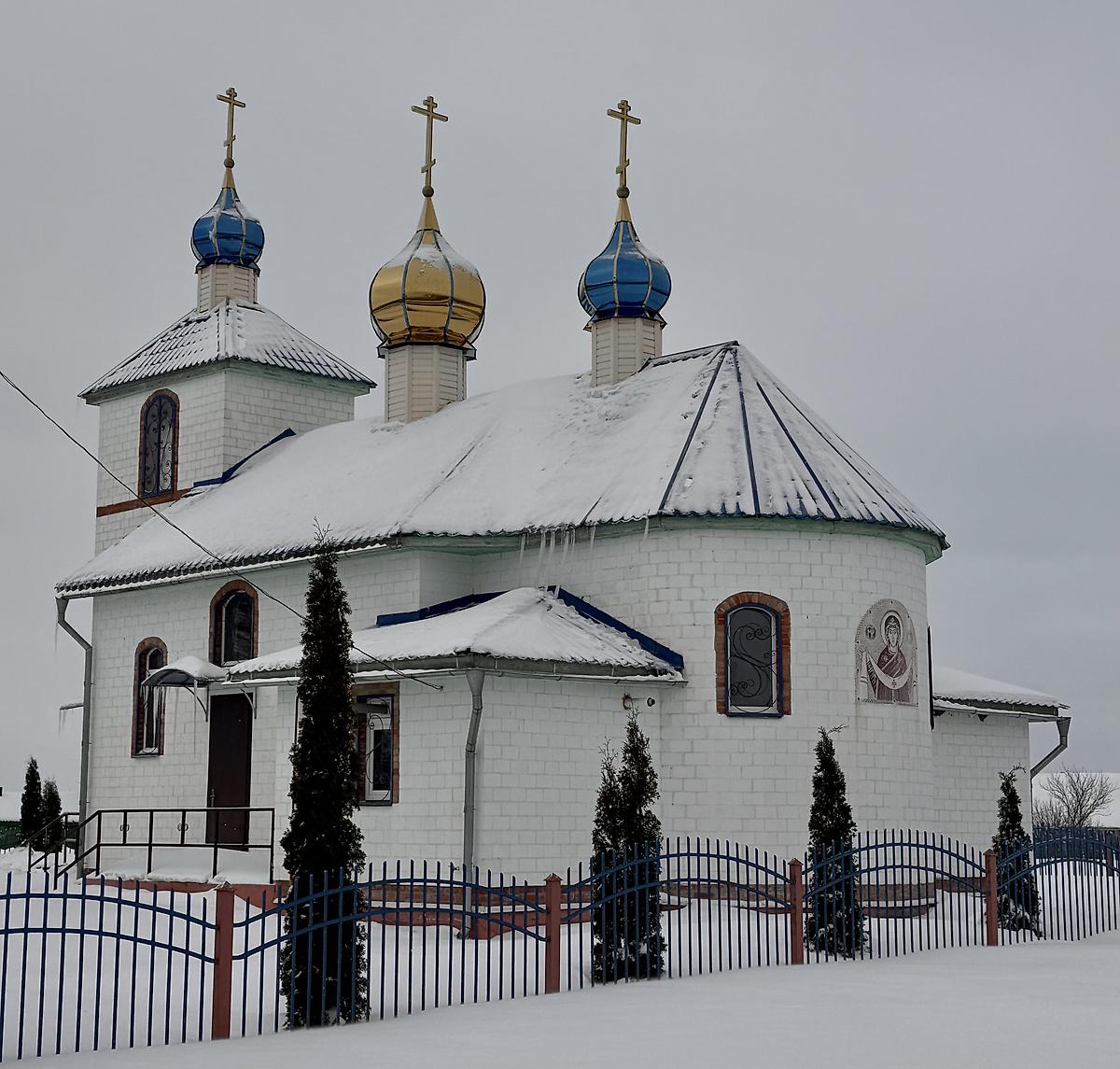 Вид с юго-востока, фасады. Церковь Покрова Пресвятой Богородицы, Ботвиново (Чечерский район, Беларусь, Гомельская область)