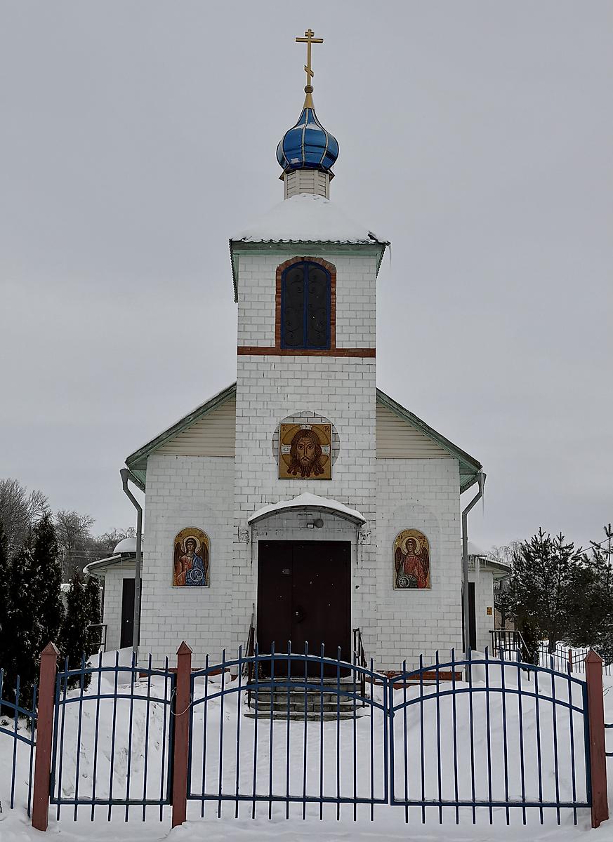 Вид с запада, фасады. Церковь Покрова Пресвятой Богородицы, Ботвиново (Чечерский район, Беларусь, Гомельская область)