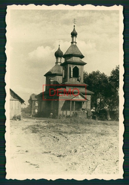 Дворец. Церковь Сошествия Святого Духа. архивная фотография, Фото 1941 г. с аукциона e-bay.de