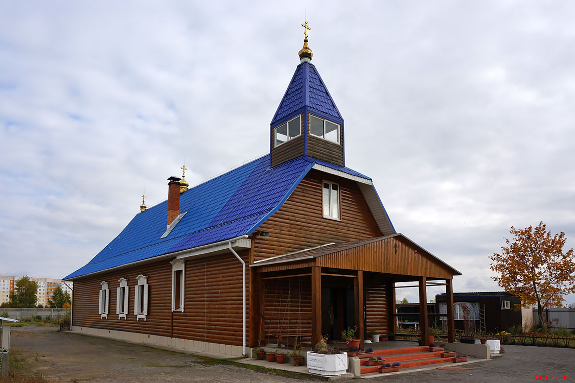 Церковь Иоанна Воина, Жлобин (Жлобинский район, Беларусь, Гомельская область). фасады