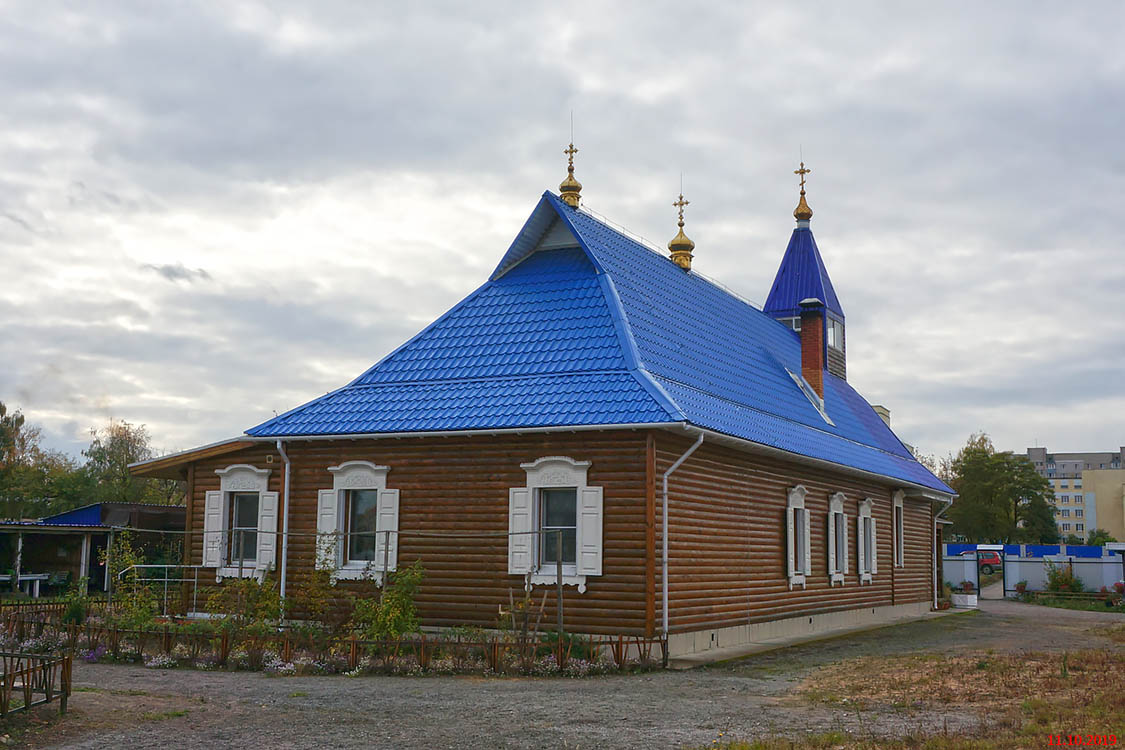 Церковь Иоанна Воина, Жлобин (Жлобинский район, Беларусь, Гомельская область). фасады
