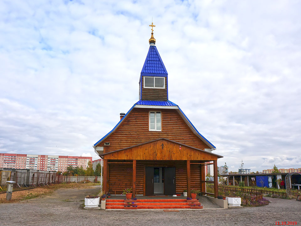 Церковь Иоанна Воина, Жлобин (Жлобинский район, Беларусь, Гомельская область). фасады
