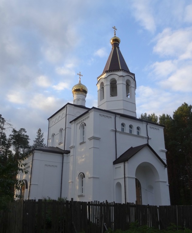 Церковь Кирилла Туровского, Светлогорск (Светлогорский район, Беларусь, Гомельская область). фасады