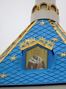 Церковь Покрова Пресвятой Богородицы - Беловка - Богатовский район - Самарская область
