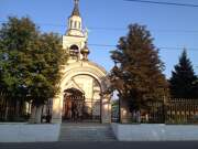 Горловка. Николая Чудотворца, собор