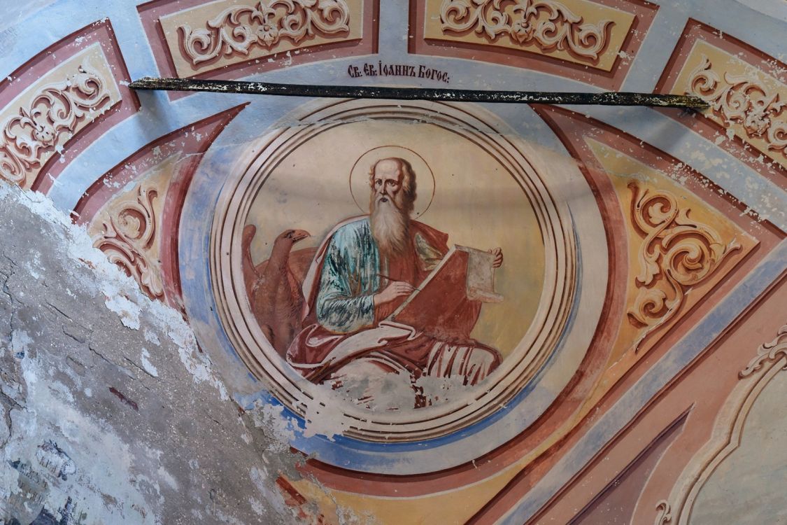 Церковь Успения Пресвятой Богородицы, Залужье (Сандовский район, Тверская область). интерьер и убранство, Фрагменты храмовой живописи - Евангелист Иоанн