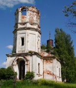 Вознесения Господня, церковь