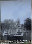 Церковь Введения Пресвятой Богородицы во храм, , Большое Воробьёво, Кесовогорский район, Тверская область