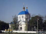 Церковь Вознесения Господня, , Горловка, Горловский район, Украина, Донецкая область