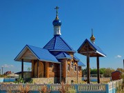 Церковь Рождества Пресвятой Богородицы, , Стефанидинодар, Азовский район и г. Азов, Ростовская область