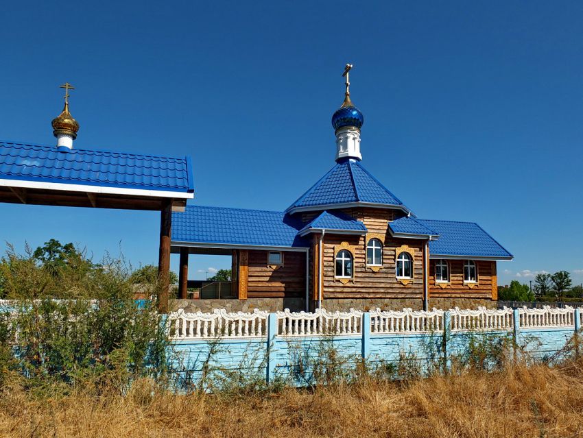 Церковь Рождества Пресвятой Богородицы, Стефанидинодар (Азовский район и г. Азов, Ростовская область). общий вид в ландшафте