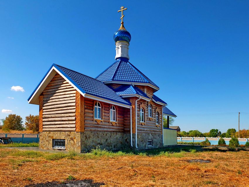 Церковь Рождества Пресвятой Богородицы, Стефанидинодар (Азовский район и г. Азов, Ростовская область). общий вид в ландшафте