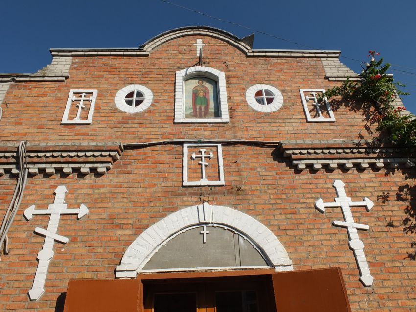 Кулешовка. Церковь Георгия Победоносца. фасады