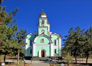 Церковь Иоанна Богослова, , Пешково, Азовский район и г. Азов, Ростовская область