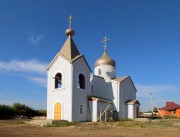 Церковь Петра и Павла - Овощной - Азовский район и г. Азов - Ростовская область