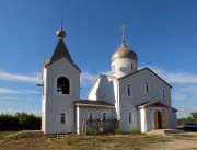 Церковь Петра и Павла, , Овощной, Азовский район и г. Азов, Ростовская область