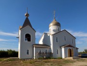 Церковь Петра и Павла - Овощной - Азовский район и г. Азов - Ростовская область