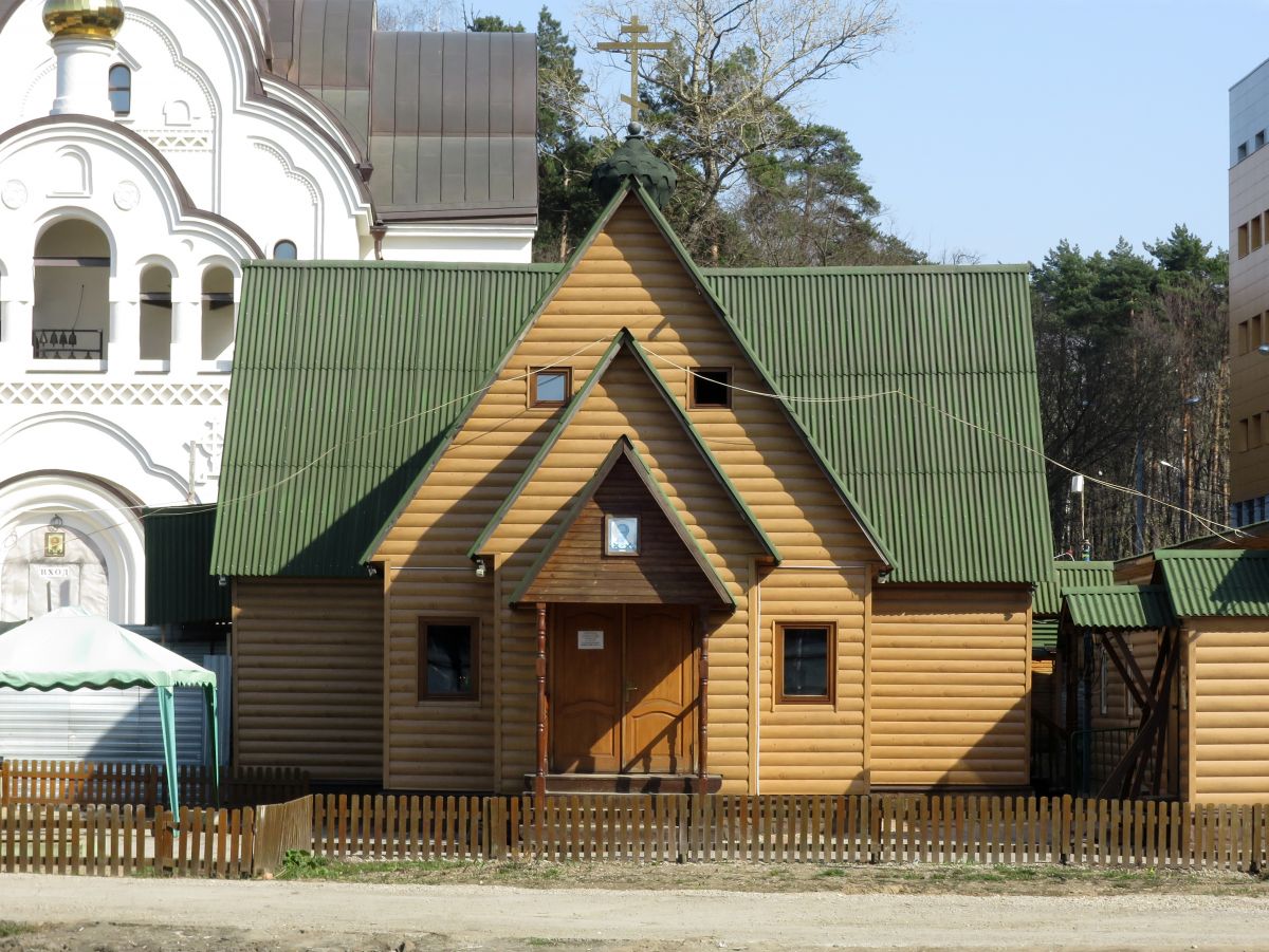 Щукино. Церковь Николая Чудотворца в Щукино. фасады