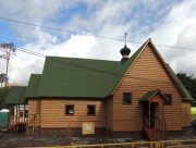Церковь Николая Чудотворца в Щукине (временная)