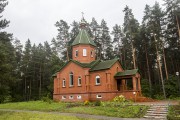 Церковь Александры, царственной страстотерпицы в Зелёном Городе - Нижегородский район - Нижний Новгород, город - Нижегородская область