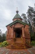 Церковь Александры, царственной страстотерпицы в Зелёном Городе - Нижегородский район - Нижний Новгород, город - Нижегородская область