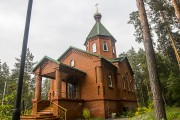 Церковь Александры, царственной страстотерпицы в Зелёном Городе - Нижегородский район - Нижний Новгород, город - Нижегородская область