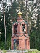 Церковь Александры, царственной страстотерпицы в Зелёном Городе, , Нижний Новгород, Нижний Новгород, город, Нижегородская область
