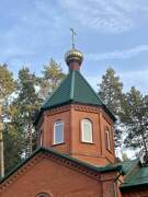 Церковь Александры, царственной страстотерпицы в Зелёном Городе, , Нижний Новгород, Нижний Новгород, город, Нижегородская область