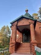 Церковь Александры, царственной страстотерпицы в Зелёном Городе, , Нижний Новгород, Нижний Новгород, город, Нижегородская область