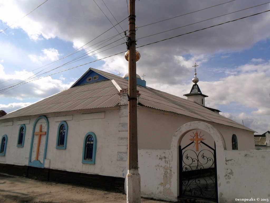 Церковь Василия Великого, Горловка (Горловский район, Украина, Донецкая область). фасады