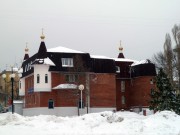 Домовая церковь Матроны Московской при Епархиальном образовательном центре - Самара - Самара, город - Самарская область