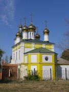 Церковь Николая Чудотворца в Аютинском - Шахты - Шахты, город - Ростовская область
