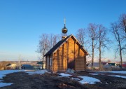 Церковь Благовещения Пресвятой Богородицы (строящаяся), 24 февраля 2022 года в селе Чернуха Кстовского района состоялось поднятие и установка купола с крестом в строящемся храме в честь Благовещения Пресвятой Богородицы.<br>, Чернуха, Кстовский район, Нижегородская область