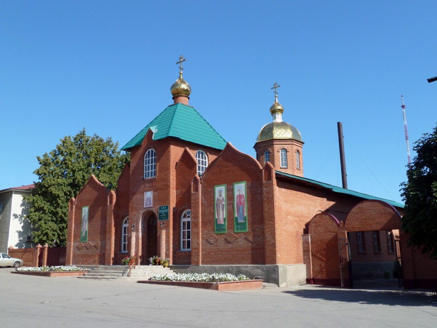 Церковь Сергия Радонежского, Сергиевск (Сергиевский район, Самарская область). фасады