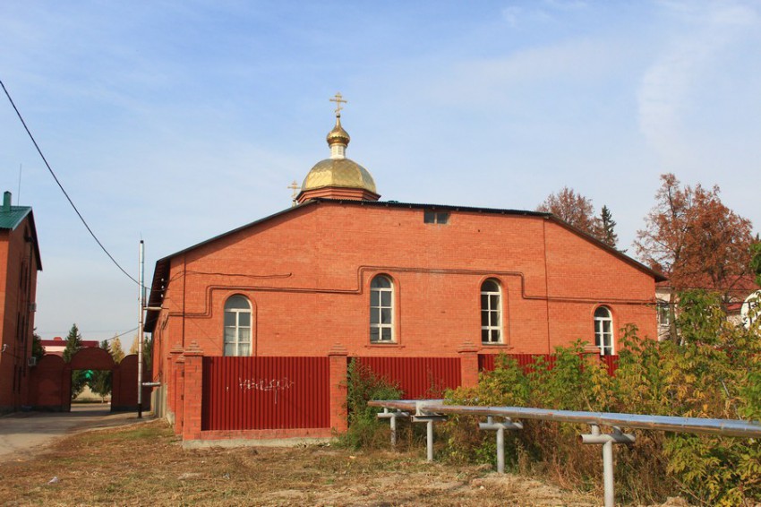 Сергиевск. Церковь Сергия Радонежского. фасады, Вид с заднего двора, с восточной стороны