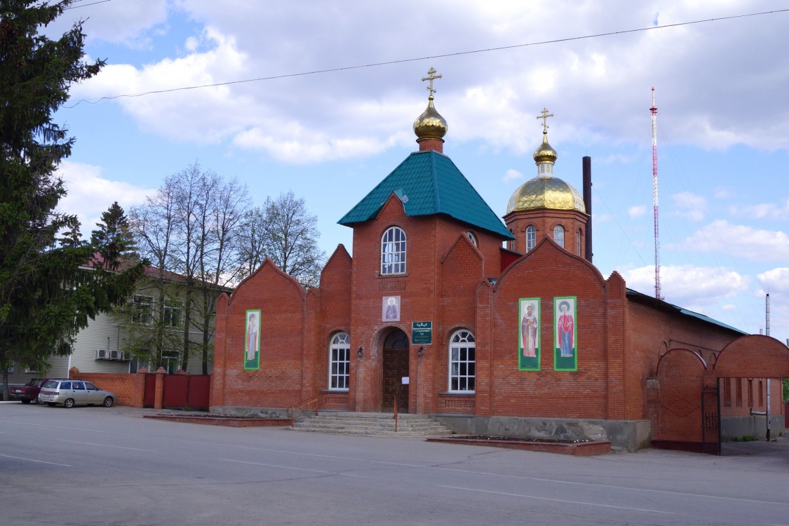 Сергиевск. Церковь Сергия Радонежского. фасады