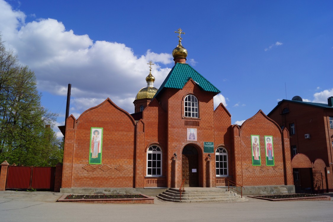 Сергиевск. Церковь Сергия Радонежского. фасады