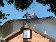 Церковь Казанской иконы Божией Матери, , Серноводск, Сергиевский район, Самарская область