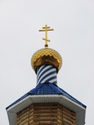Ленино. Димитрия Солунского, церковь