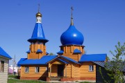 Церковь Михаила Архангела - Большая Каменка - Красноярский район - Самарская область