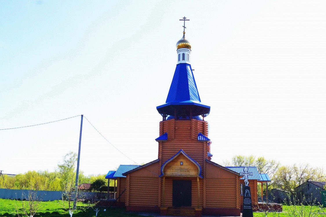 Церковь Михаила Архангела, Большая Каменка (Красноярский район, Самарская область). фасады